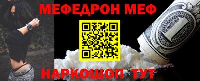дурь Комсомольск-на-Амуре