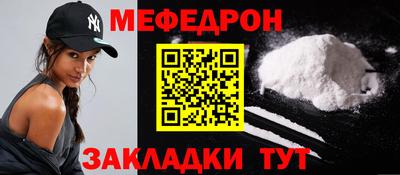дурь Комсомольск-на-Амуре