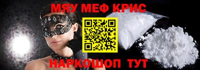 ПСИЛОЦИБИНОВЫЕ ГРИБЫ Коммунар