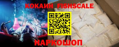 дурь Комсомольск-на-Амуре