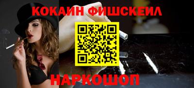 ПСИЛОЦИБИНОВЫЕ ГРИБЫ Коммунар
