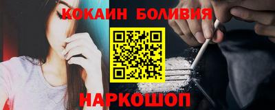 дурь Комсомольск-на-Амуре