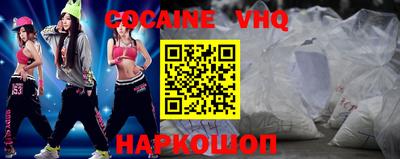 ПСИЛОЦИБИНОВЫЕ ГРИБЫ Коммунар