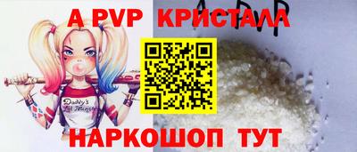 ПСИЛОЦИБИНОВЫЕ ГРИБЫ Коммунар