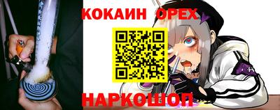 дурь Комсомольск-на-Амуре