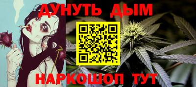 ПСИЛОЦИБИНОВЫЕ ГРИБЫ Коммунар
