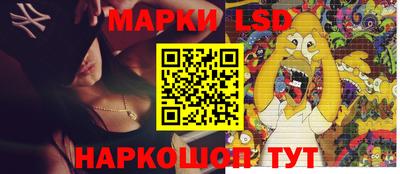 mdma Конаково