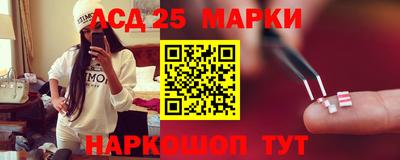 mdma Конаково