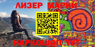 mdma Конаково