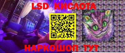 дурь Комсомольск-на-Амуре