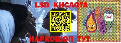 дурь Комсомольск-на-Амуре