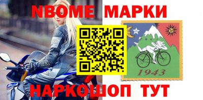 mdma Конаково