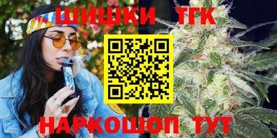 mdma Конаково