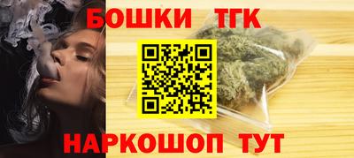 дурь Комсомольск-на-Амуре