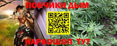 ECSTASY Краснокаменск