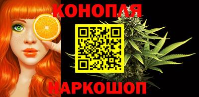 ПСИЛОЦИБИНОВЫЕ ГРИБЫ Коммунар