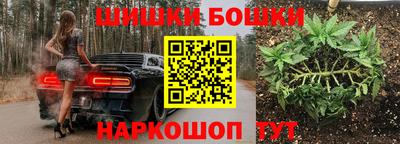 ПСИЛОЦИБИНОВЫЕ ГРИБЫ Коммунар