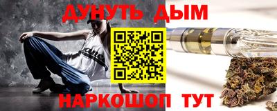 ПСИЛОЦИБИНОВЫЕ ГРИБЫ Коммунар