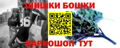 дурь Комсомольск-на-Амуре