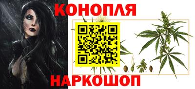 mdma Конаково