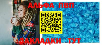 ПСИЛОЦИБИНОВЫЕ ГРИБЫ Коммунар