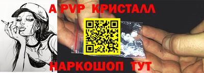 mdma Конаково