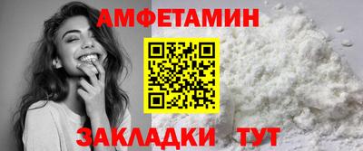 mdma Конаково