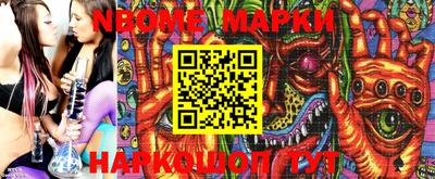 mdma Конаково