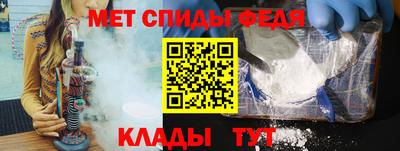 ПСИЛОЦИБИНОВЫЕ ГРИБЫ Коммунар
