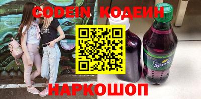 ПСИЛОЦИБИНОВЫЕ ГРИБЫ Коммунар