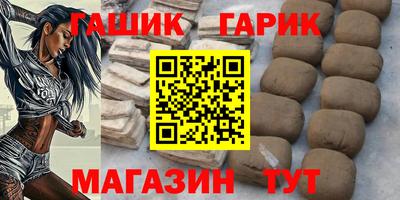 mdma Конаково