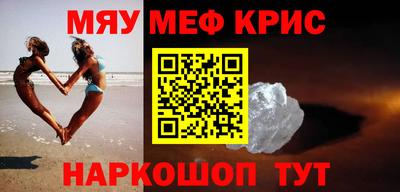 mdma Конаково