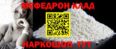 ПСИЛОЦИБИНОВЫЕ ГРИБЫ Коммунар