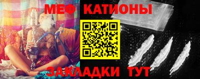 mdma Конаково